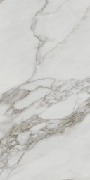Настенная плитка Kerama Marazzi Монте Тиберио бежевый светлый 40x80 см ректификат 48016R