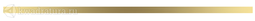 Бордюр Terracotta Alpino металлический Metal Gold 1,2x40 см