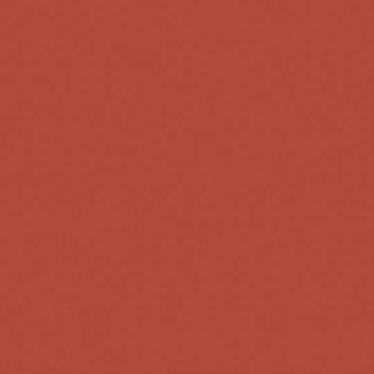 Настенная плитка Axima Вегас красная 20x20 см