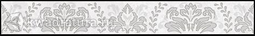 Бордюр Ceramica Classic Afina damask серый 5x40