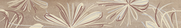 Бордюр Azori Sonnet Beige Flower 6,2х50,5 см