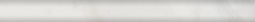 Бордюр Kerama Marazzi Буонарроти белый 30х2,5 см ректификат SPA044R