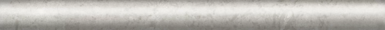 Бордюр Kerama Marazzi Карму серый светлый 30х2,5 см ректификат SPA049R