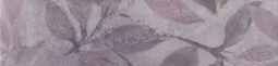 Бордюр Kerama Marazzi Магнолия 3 30x7,2 см ректификат VT\C437\11037R