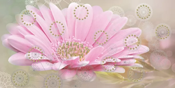 Декор Belleza Мечта 1 песочный 40х20 см