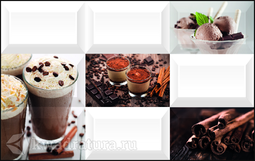 Декор Terracotta Coffee Break 25x40 см