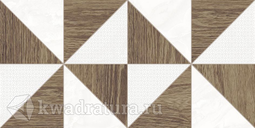 Декор Laparet Mania anais бежевый 25x50