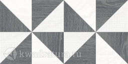Декор Laparet Mania anais серый 25x50