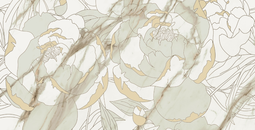 Декор Primavera Тривия бежевый 2 30x60 см ректификат