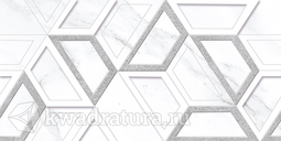 Настенная плитка Нефрит Керамика Фьюжен ромб 2731  20х40см