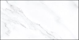 Настенная плитка Нефрит Керамика Фьюжен белая 20х40см