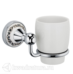 Стакан с подстаканником Fixsen FX-78506 Bogema