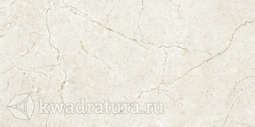 Керамогранит Gresse Petra Magnezia светлый камень GRS02-19 60х120 см