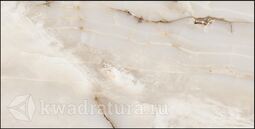 Керамогранит Laparet Onyx Smoke светло-серый 60x120 см полированный