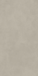 Настенная плитка Kerama Marazzi Чементо бежевый 30x60 см ректификат 11271R