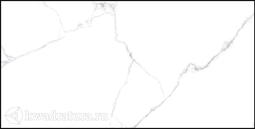 Керамогранит Laparet Atlantic White s белый 60x120 см полированный