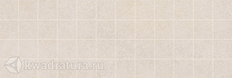 Декор Laparet Atria мозаичный бежевый 20х60