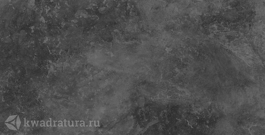 Керамогранит Laparet Zurich Dazzle Oxide темно-серый 60x120 см лаппатированный