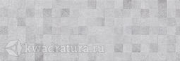 Плитка настенная Ceramica Classic Mizar мозаика темно-серая 20х60