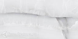 Настенная плитка Laparet Dreams серая 25x50