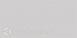 Настенная плитка Lasselsberger Джапанди серая 20x40 см