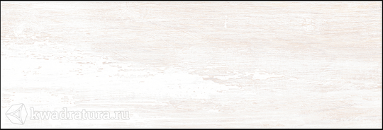 Настенная плитка Laparet Havana белая 20x60 см