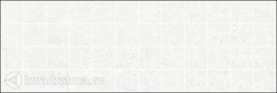 Декор Laparet Sand мозаичный серый 20x60 см