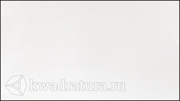 Настенная плитка Lasselsberger Копенгаген белая 25x45 см