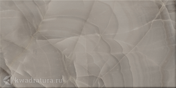 Настенная плитка Axima Палермо темная 25x50 см