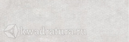 Настенная плитка декор Березакерамика Норд серый 25х75