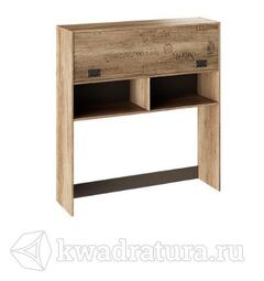Шкаф Пилигрим настольный