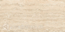 Плитка настенная Azori Ascoli Beige 31,5x63