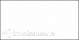 Настенная плитка Lasselsberger Мореска белая 20x40 см