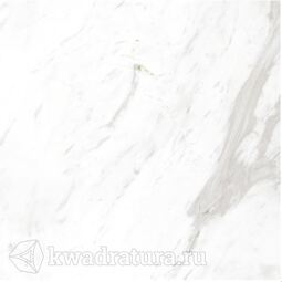 Керамогранит Cersanit Royal stone белый 42х42 см