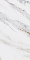Керамогранит Kerama Marazzi Монте Тиберио бежевый лаппатированный 60х119,5 см ректификат SG564522R