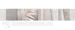 Бордюр Нефрит-Керамика Темари 9х60 см