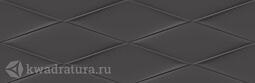 Настенная плитка Cersanit Vegas черная рельеф 25х75 см