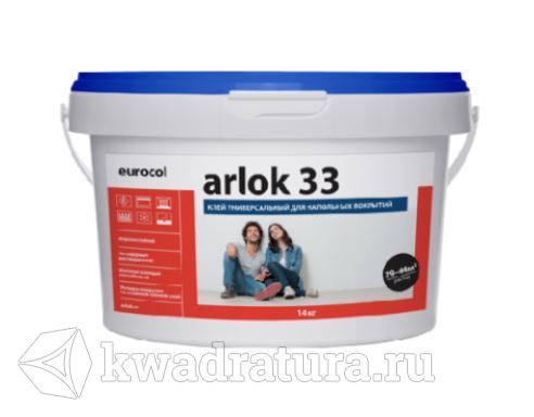 Клей водно-дисперсионный Arlok 33