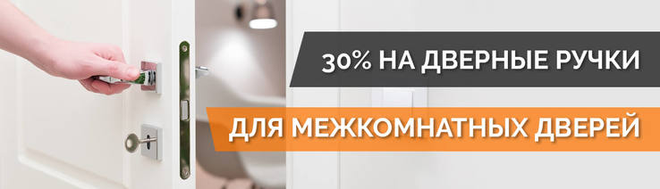 Интернет Магазин Квадратура Краснодар Интернет Магазин Квадратура Краснодар
