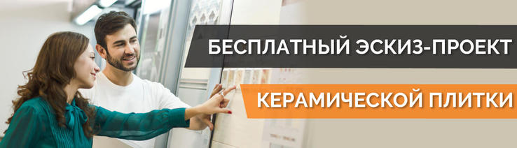 Интернет Магазин Квадратура Краснодар Интернет Магазин Квадратура Краснодар