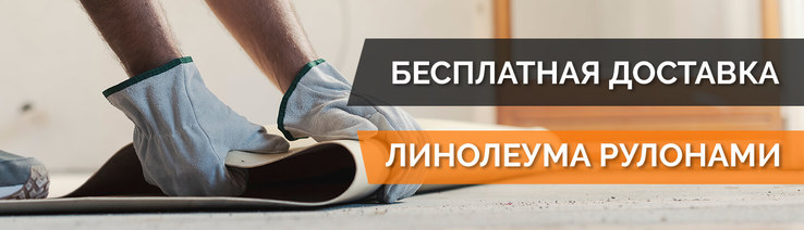 Интернет Магазин Квадратура Краснодар Интернет Магазин Квадратура Краснодар